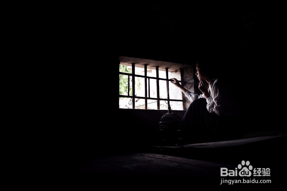 PS如何给窗口加上自然光照射效果