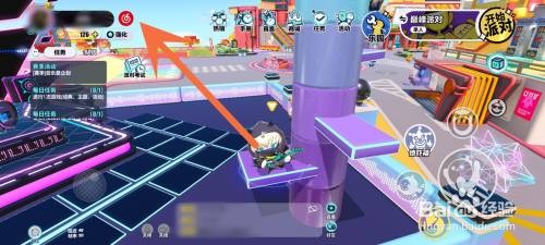 蛋仔派对背景音乐如何设置