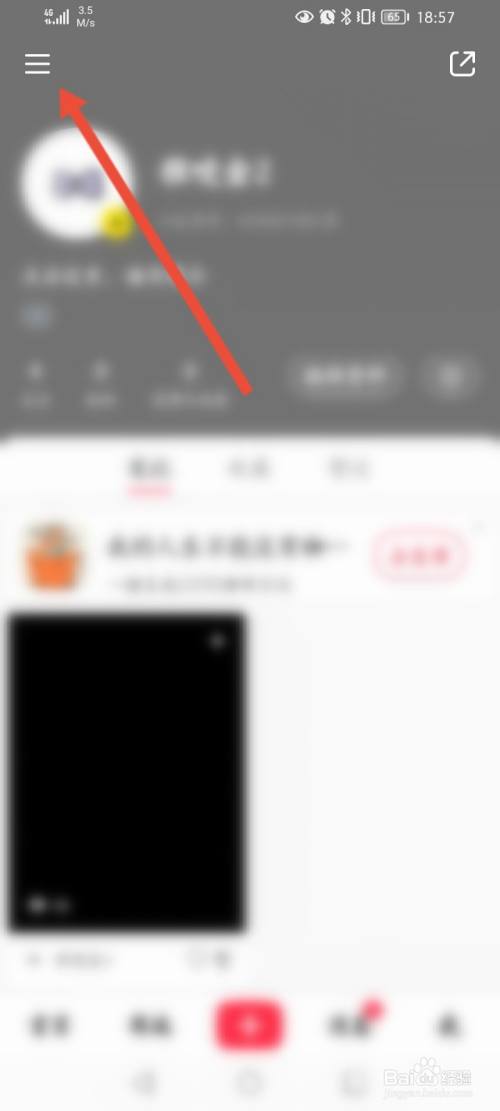 f591ab03c8d246fe1739e434b8bf3bef344f1ed2.jpg?x-bce-process=image%2Fresize%2Cm_lfit%2Cw_500%2Climit_1%2Fquality%2Cq_80