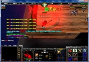 三国战纪详细攻略：[3]斩夏侯攻略