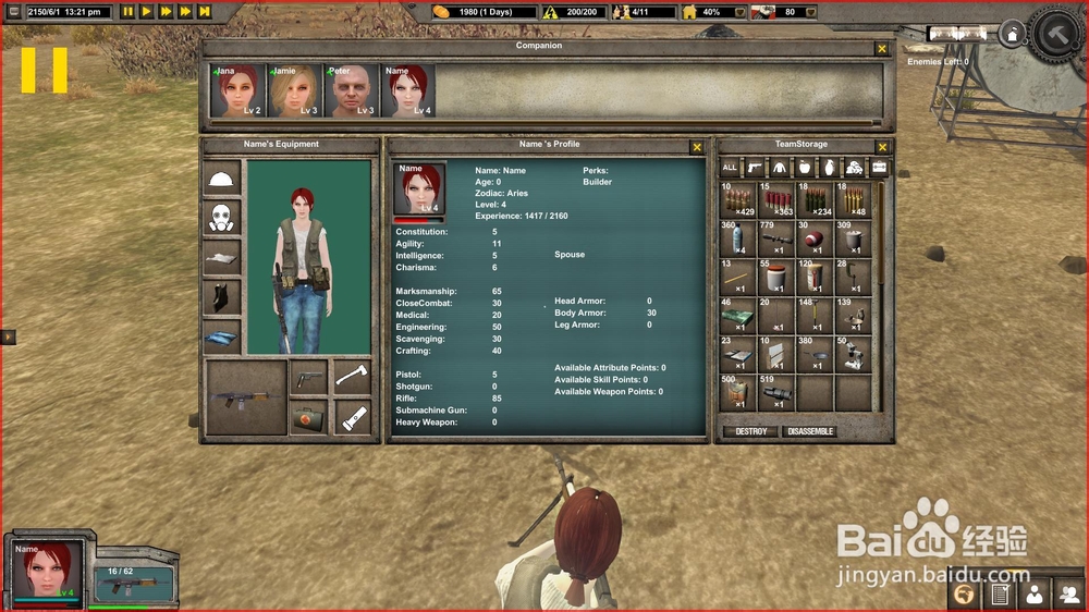 遗忘要塞 硬盘版 末日风格的角色扮演游戏