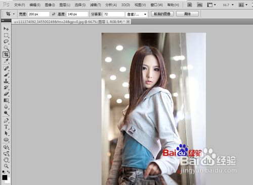 Photoshop中裁剪工具如何使用