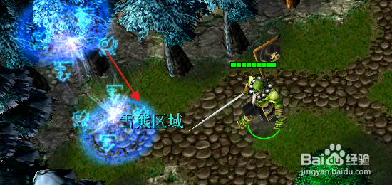 魔兽rpg极域之巅攻略