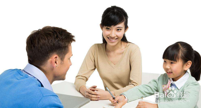 如何积极的运用肢体语言与孩子交流