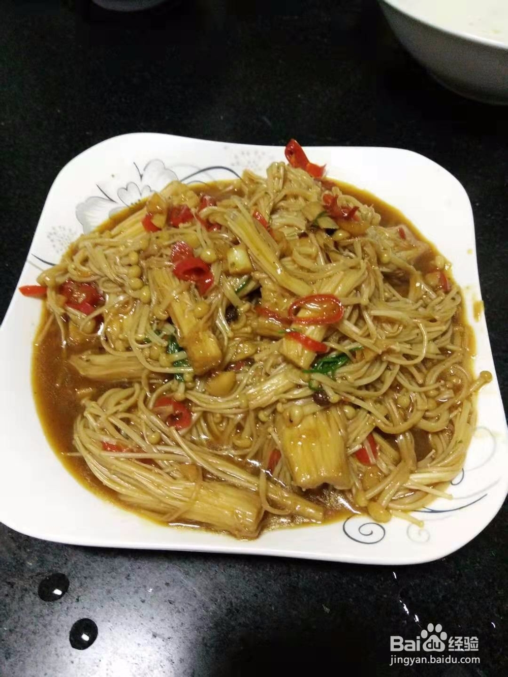 红辣椒炒金针菇