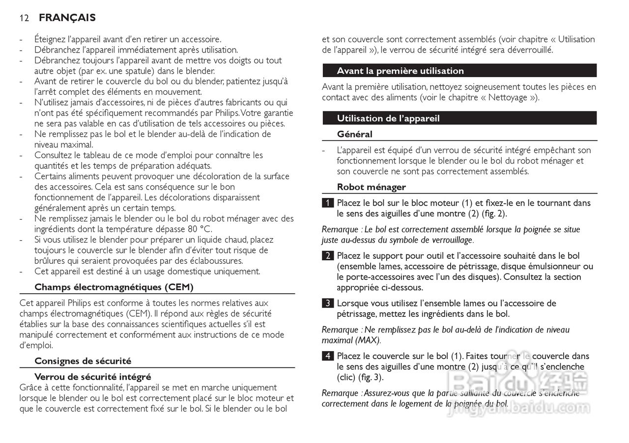 飞利浦HR7770榨汁机使用说明书:[2]