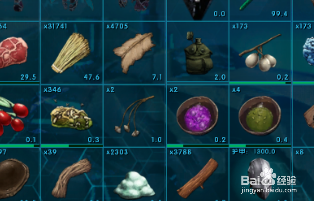 方舟找回背包指令