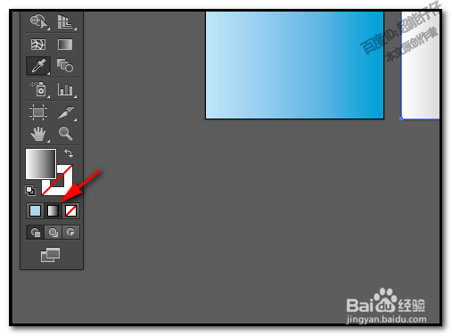 illustrator渐变怎么吸取颜色？ai如何吸取颜色