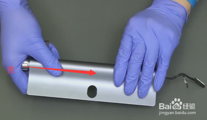 Tablet YT3-X90Z平板电脑怎样拆卸