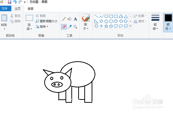 简笔画怎么画猪