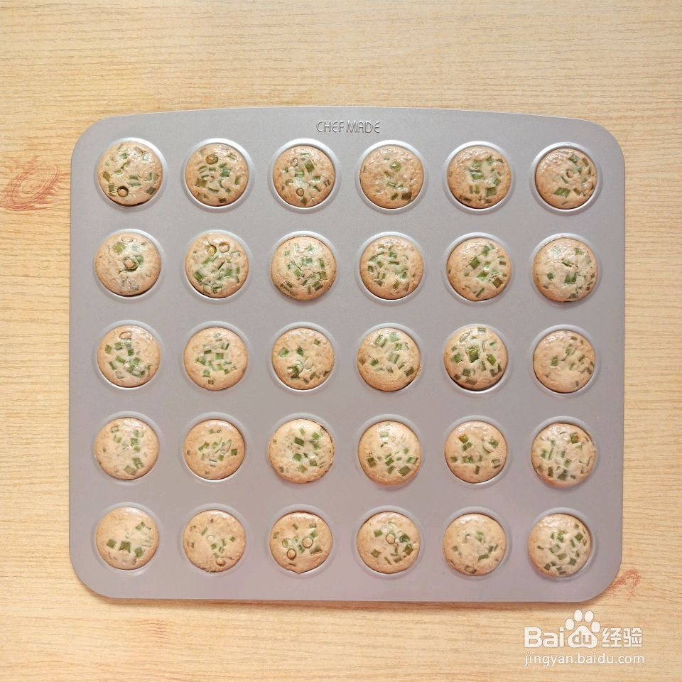 香葱薄脆片怎么做