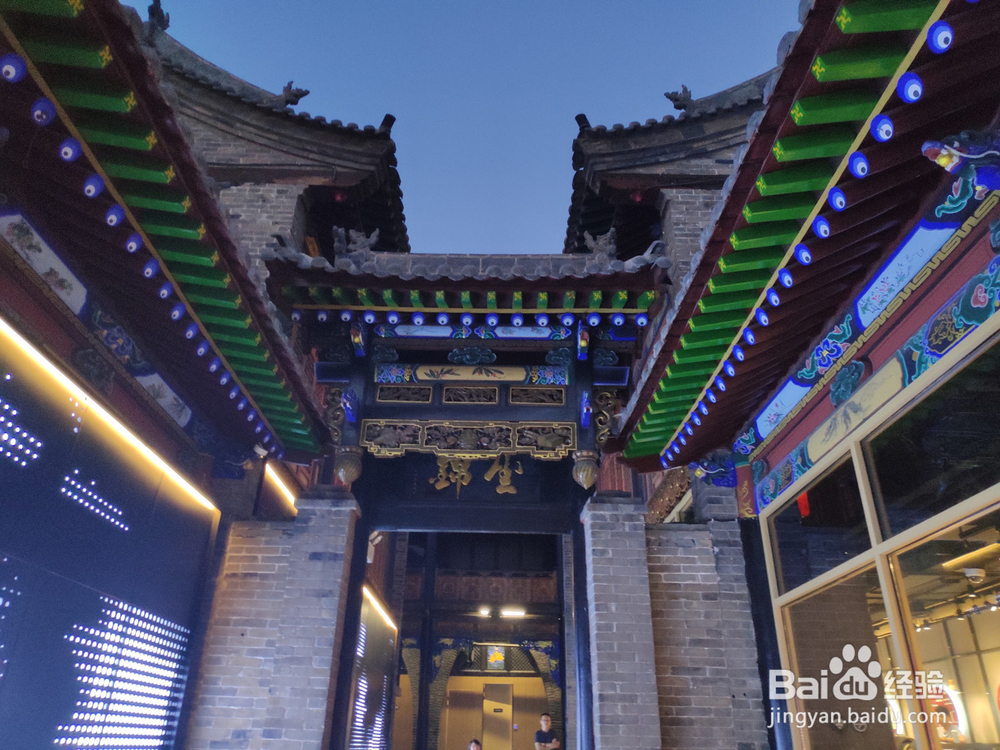 山西旅游攻略(一)行程、路线以及景点介绍