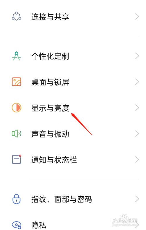 oppo手机图片黑白色,怎样恢复正常