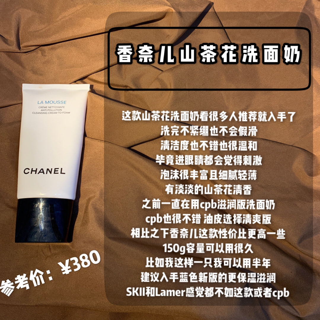 值得无限回购的男士好物清单