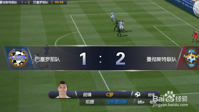 最佳阵容3133后期攻略