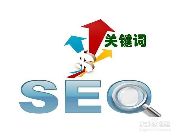 如何做好一个入行的新手SEO编辑「心路历程」