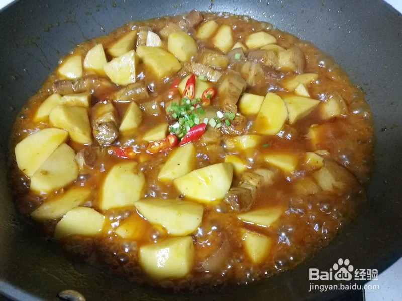 芋头红烧肉的做法 最正宗的做法