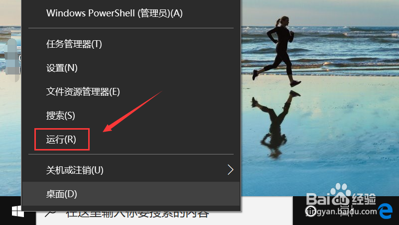 Word 2007 无法打开Office Open XML文件