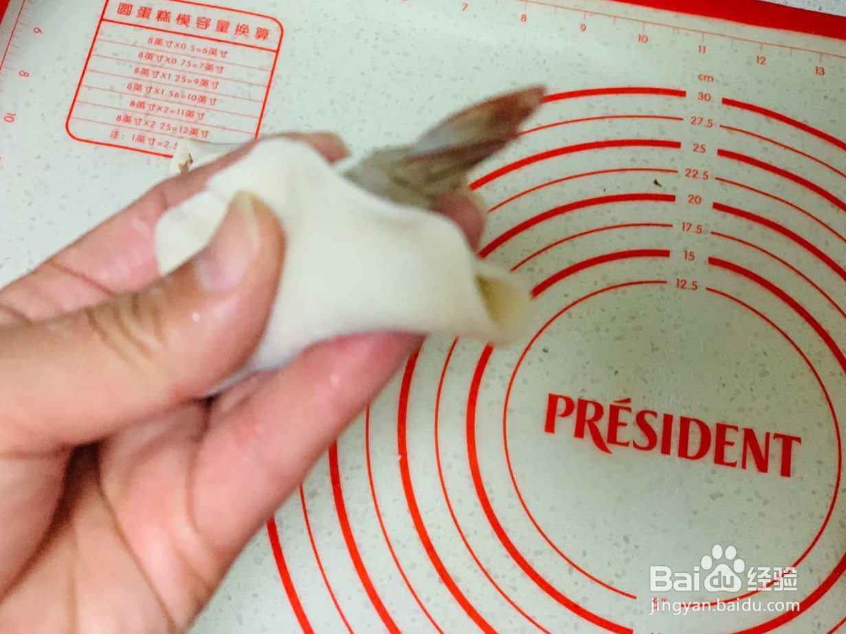 凤尾鲜虾锅贴的做法