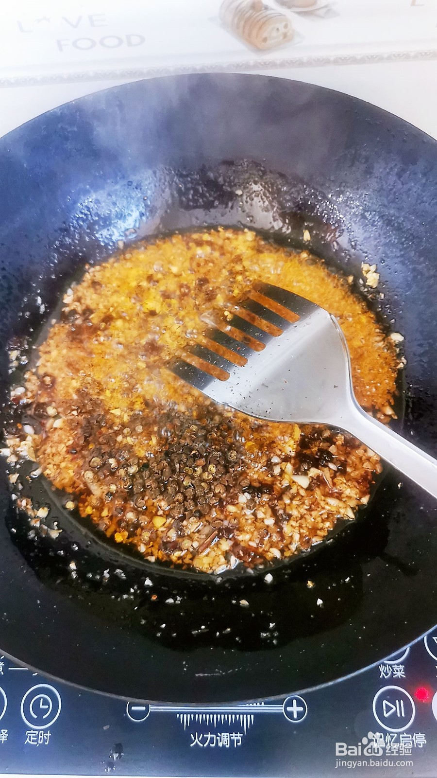 如何做水煮牛肉