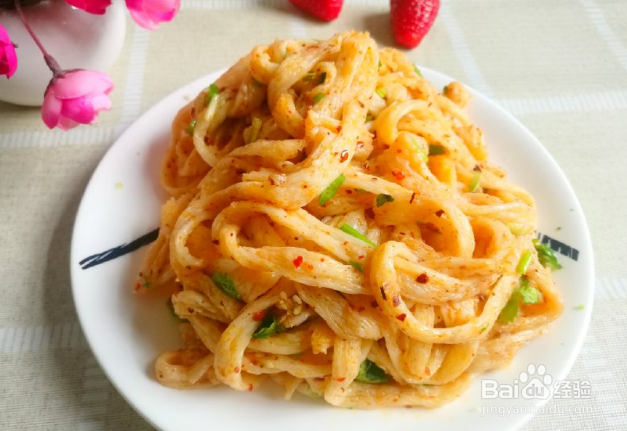 在家如何做出好吃的牛筋面，请学习这个方法