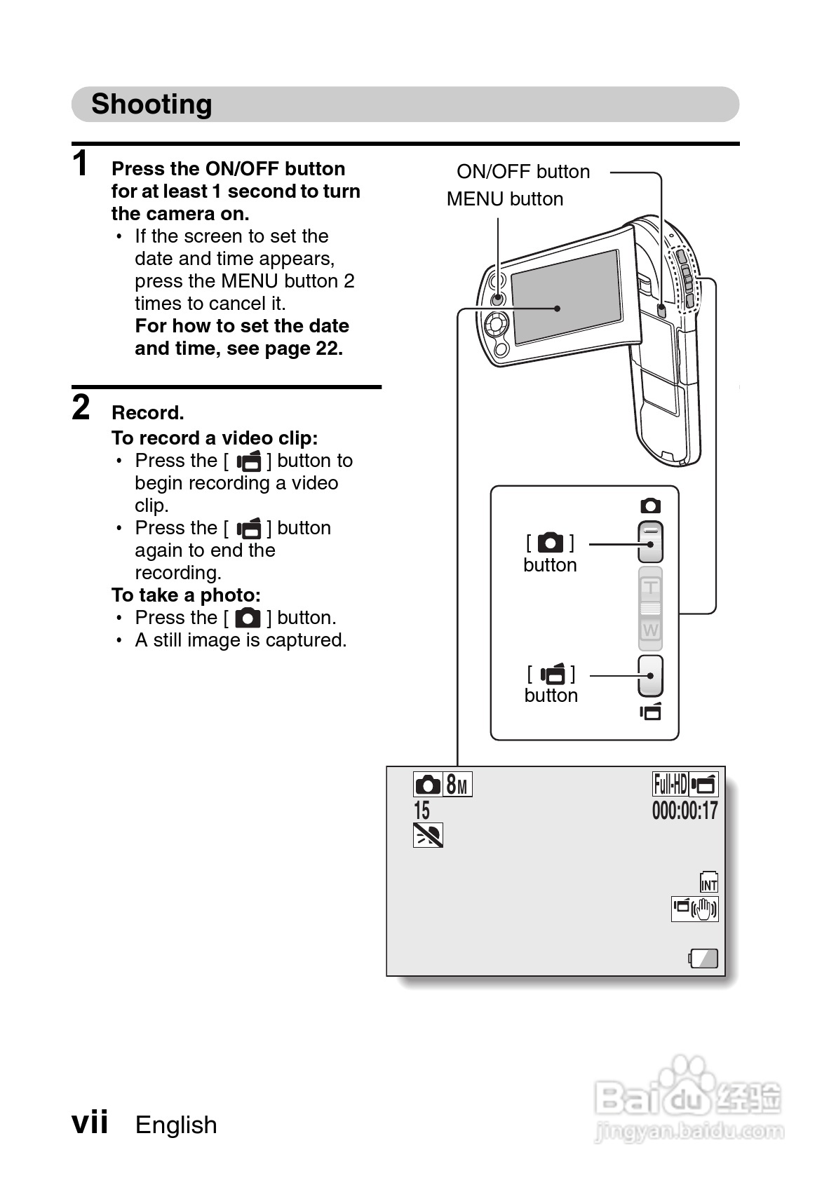 三洋VPC-CS1PX数码摄像使用说明书:[1]