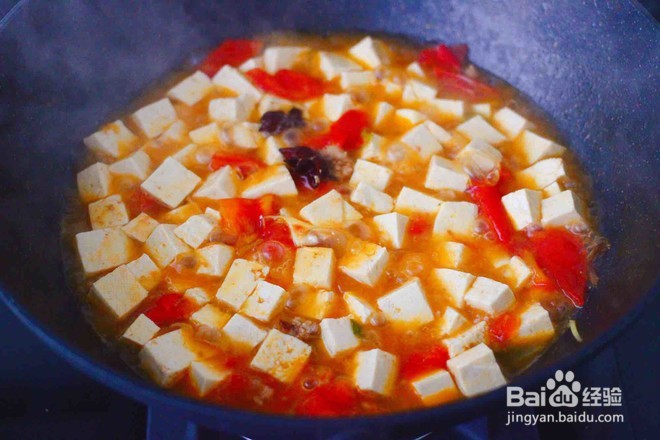怎么样做鲜美的西红柿豆腐汤