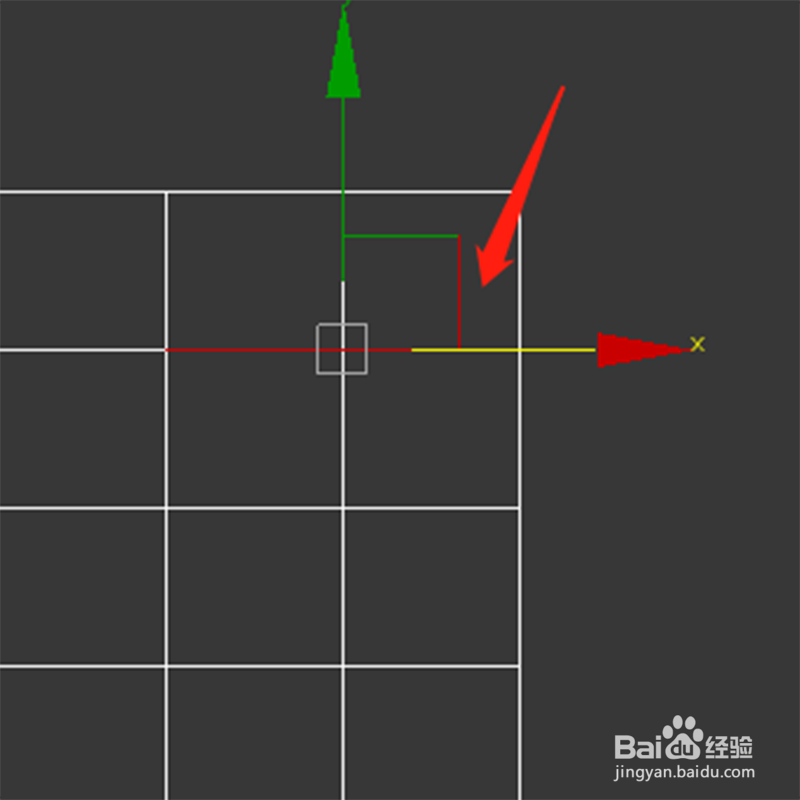 3dmax中如何同时将边和顶点一起移除