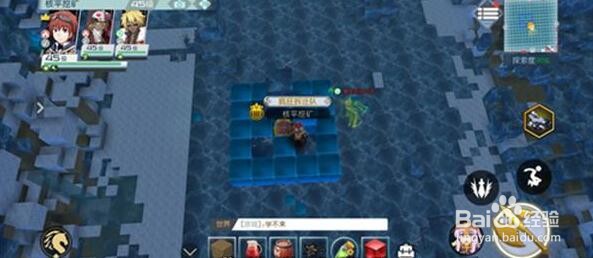 神角技巧狂热矿区隐藏宝箱位置一览