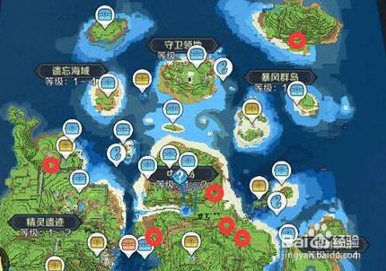 神角技巧哥布林营地宝箱位置在哪