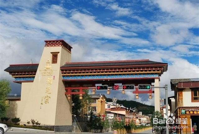 香格里拉独克宗月光广场好玩吗