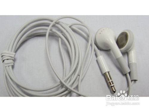 手机耳机没声音怎么办