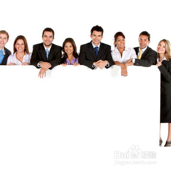 职场中应有的几种职业素养