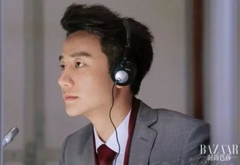 如果第一天上班迟到了怎么办