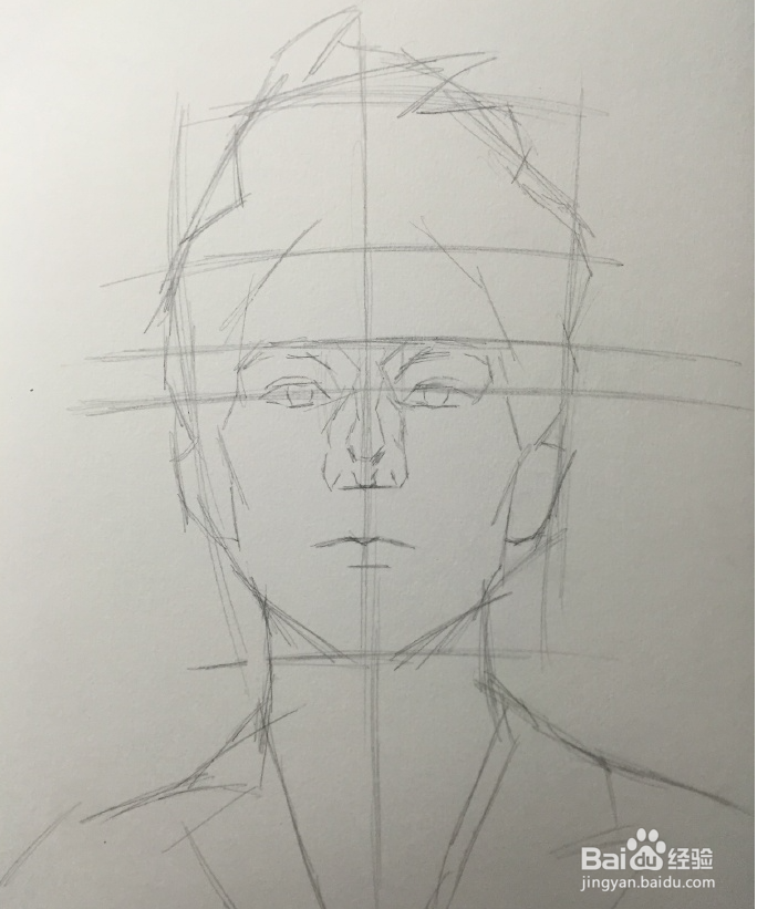 易烊千玺素描画像步骤教程