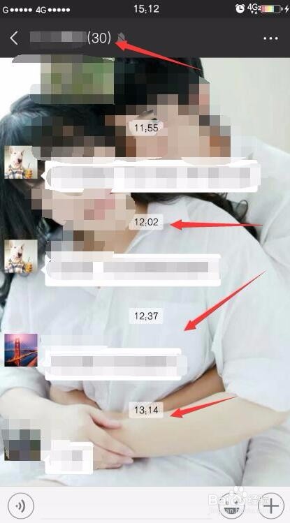 微信电脑端登录和手机信息不同步如何处理