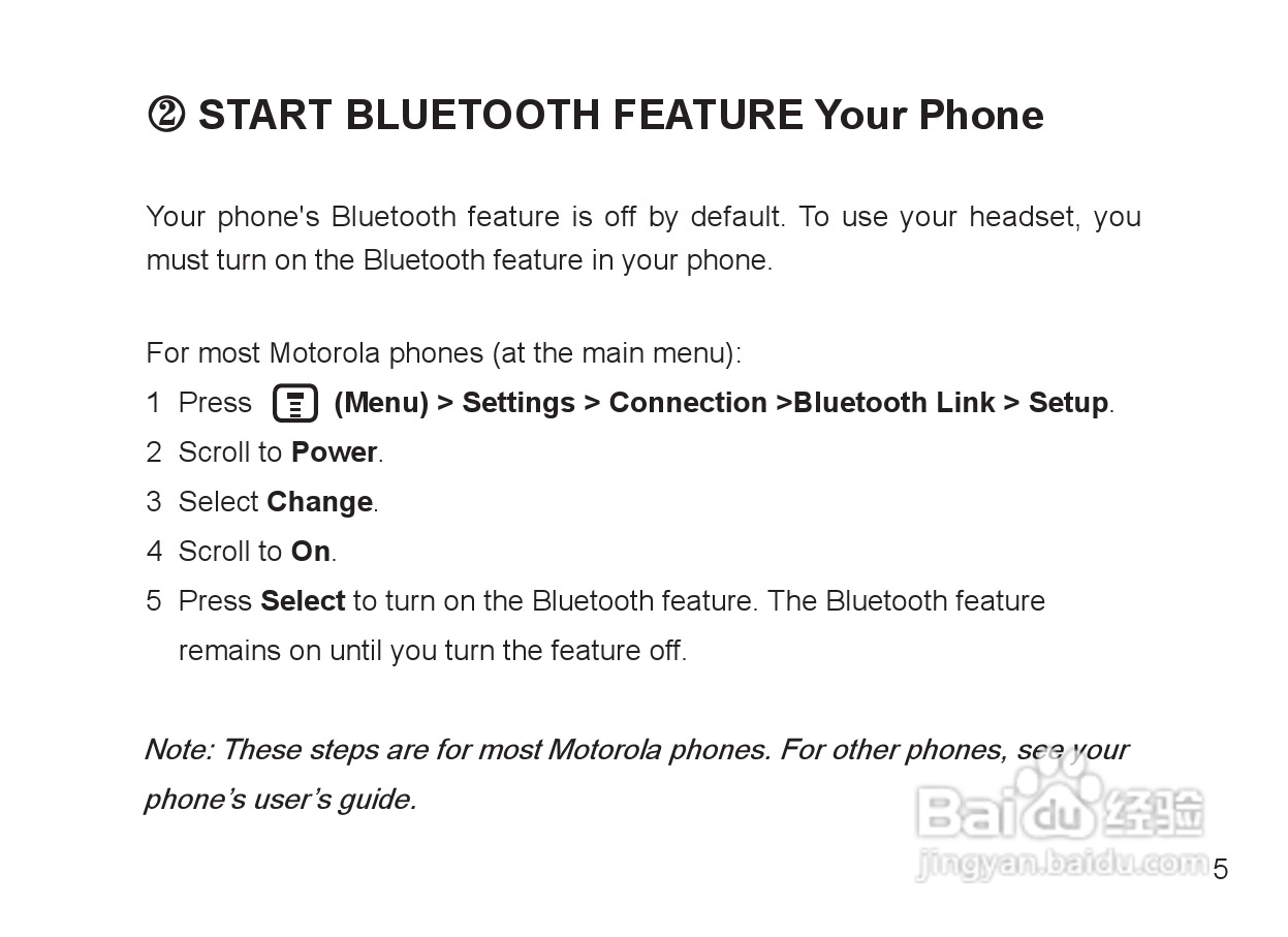 MOTOROLA Miniblue H9迷你型蓝牙耳机说明书:[2]