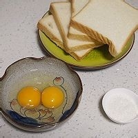 教大家做香脆芋头卷