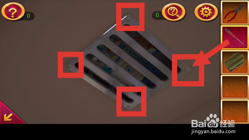 密室逃脱2古堡迷城第4关怎么过?