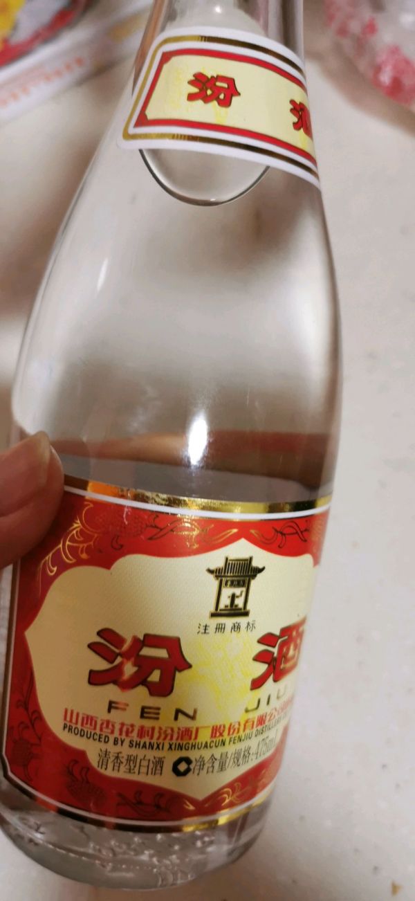 无敌绝味香辣油