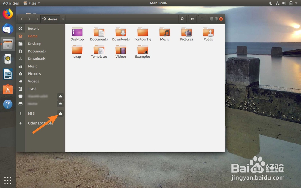 Ubuntu Linux如何弹出Android安卓手机