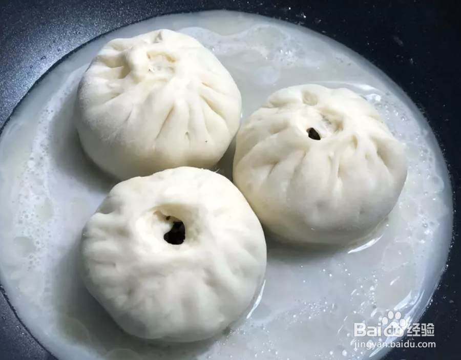 福菜猪肉水煎包