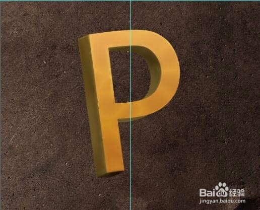 制作大气立体文字海报图片的PS教程