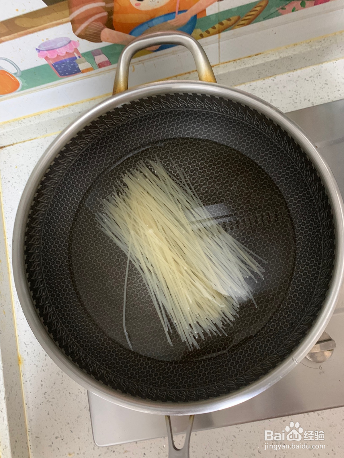 蛋炒米粉的做法