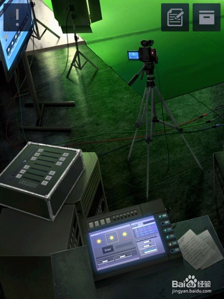 密室逃脱D&&R2三星通关 2-15