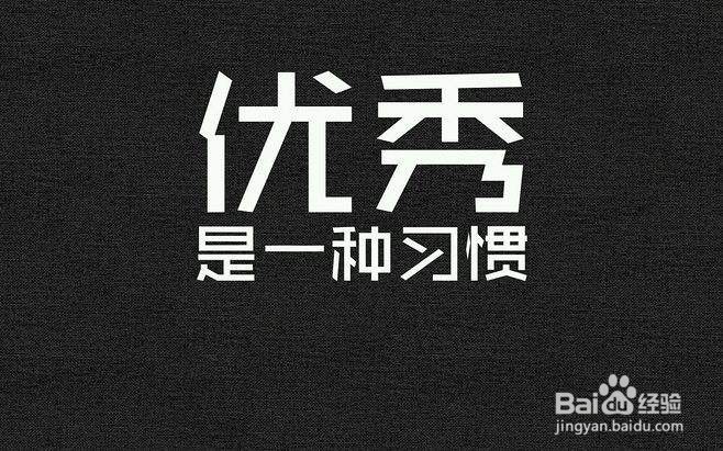 怎么维持融洽的同事关系