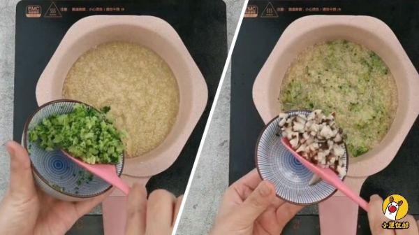 银鳕鱼杂蔬小米粥