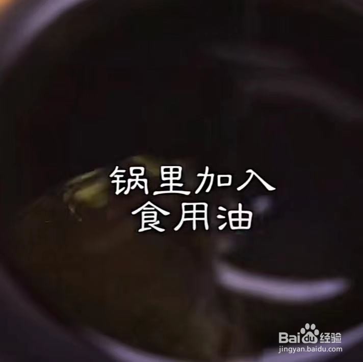 地道的黄焖鸡怎么做