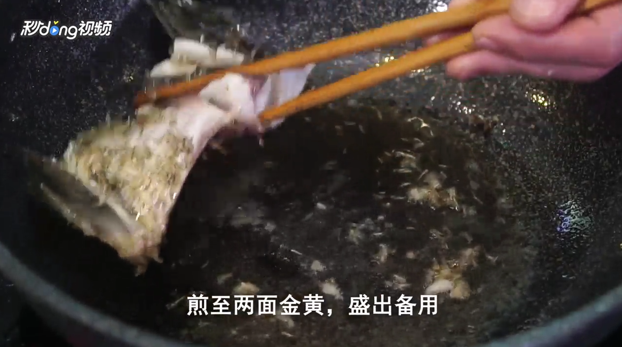 鳙鱼怎么做好吃