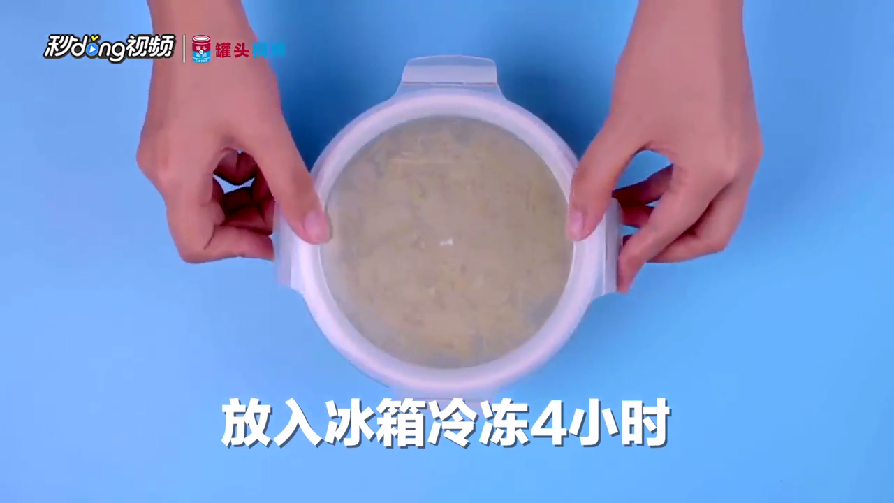 柠檬该怎么吃？